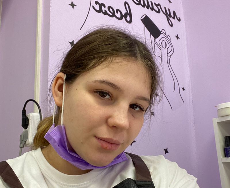 Ольга