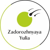 Zadorozhnyaya Yulia — консультация в городе Югорск