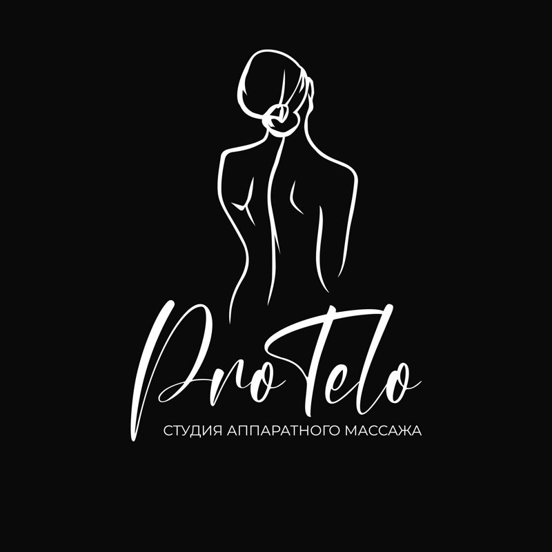 ProTelo | Студия аппаратного массажа