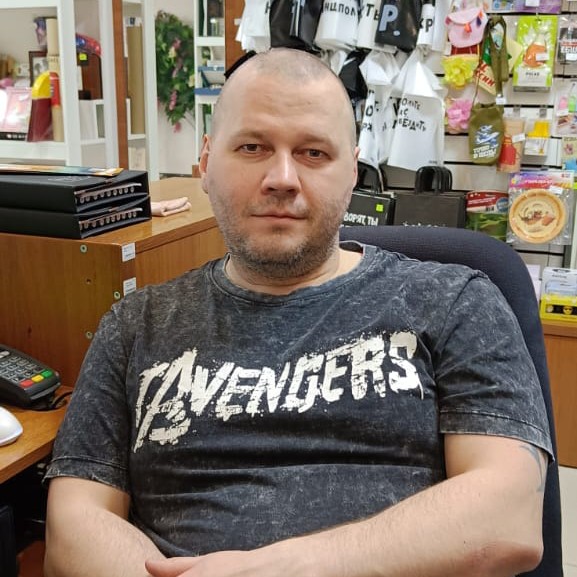 Денис