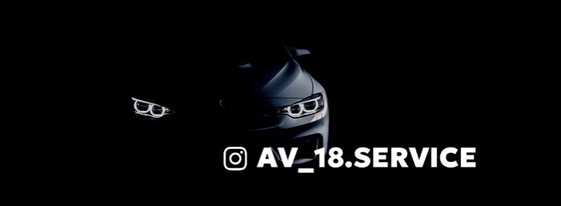 AV_18.Service