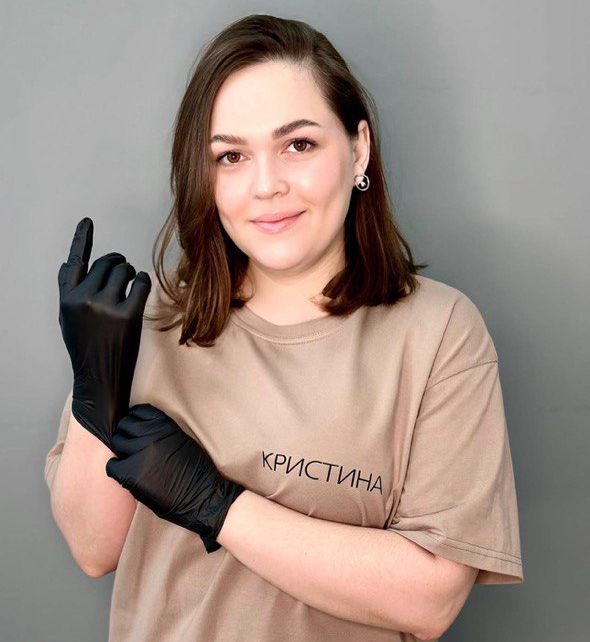 Ликонцева Кристина