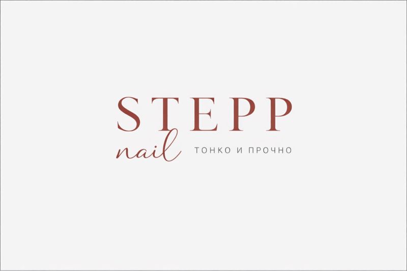 Stepp.nail