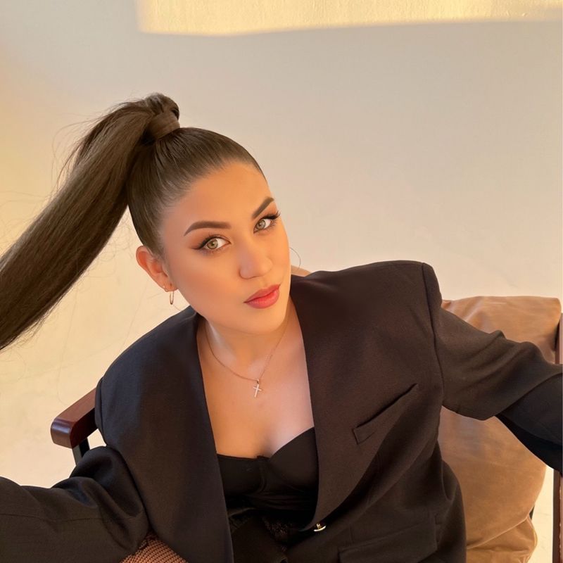 Просекова Арина