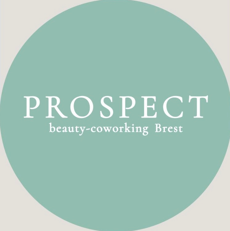 Бьюти-коворкинг PROSPEKT