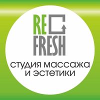 Студия массажа и эстетики ReFRESH — LPG массаж в Магнитогорске