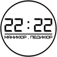 Студия ногтевого сервиса "22:22" — уход tokio inkarami в Белгороде