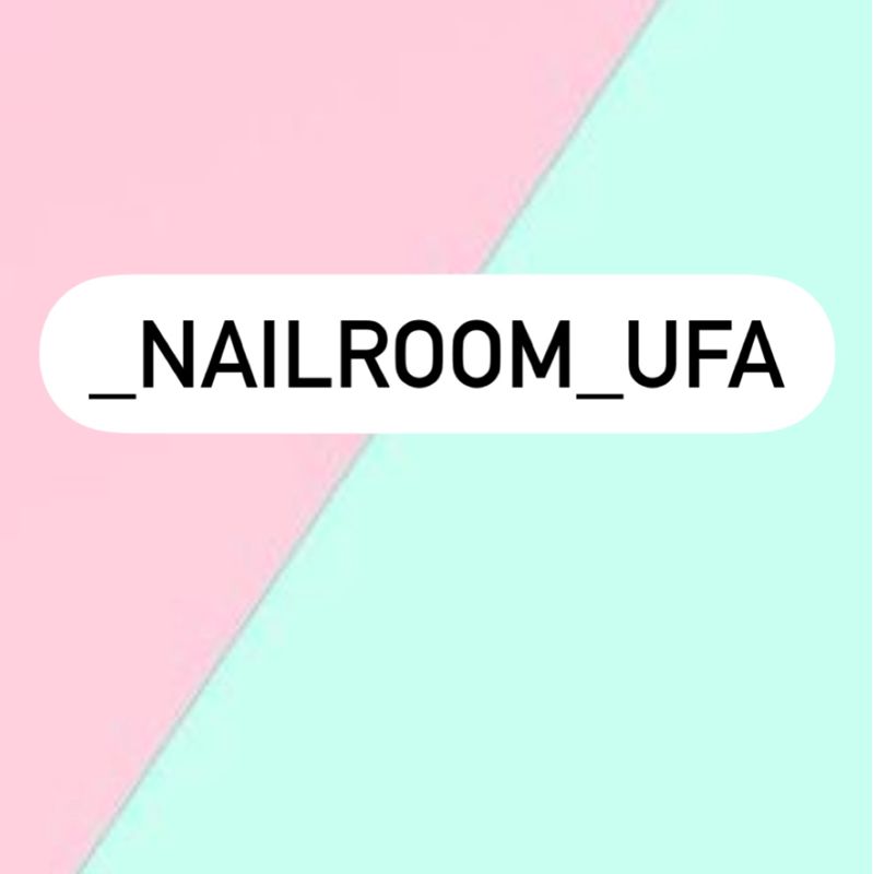 Nailroom