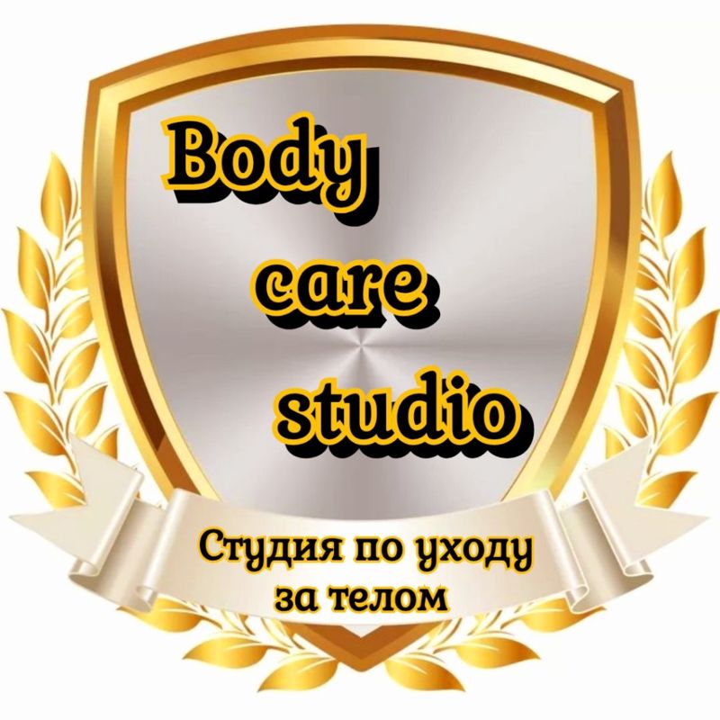 Body care studio