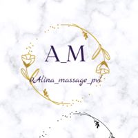 Alina_massage_pvl — массаж классический в городе Павлодар