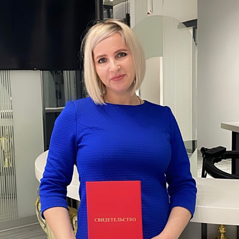Екатерина
