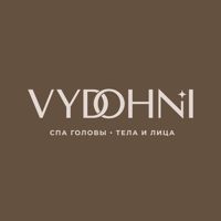 Спа для головы "Выдохни" — спа-программа в Челнах