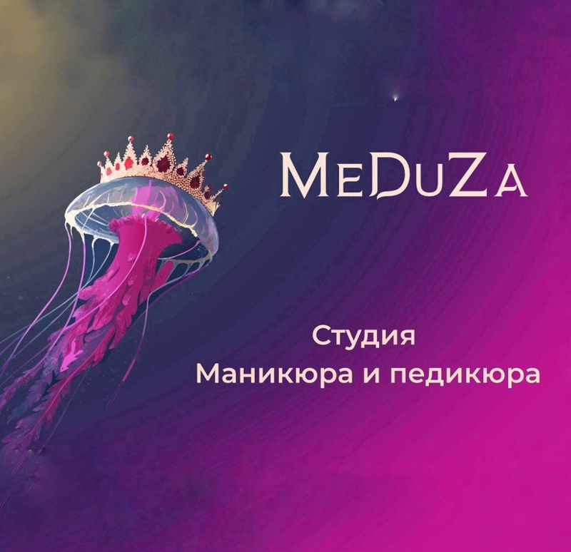 MeDuZa
