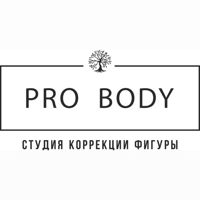 PRO BODY — массаж антицеллюлитный во Владивостоке