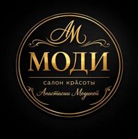 МОДИ — стрижка усов в городе Орск