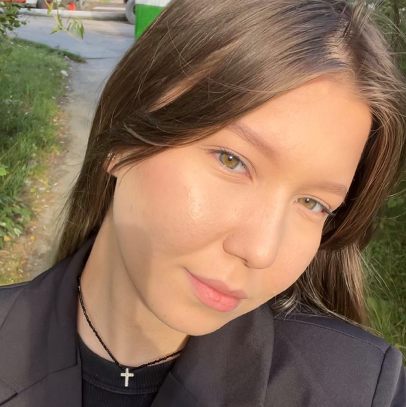 Амина