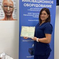 Мария Кузина — спа для рук в городе Химки