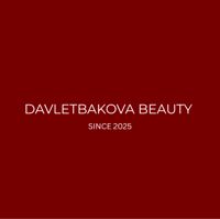 Davletbakova Beauty — лазерная эпиляция (пакет линий) в Сочи