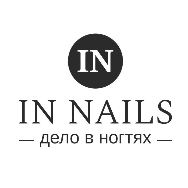 IN NAILS