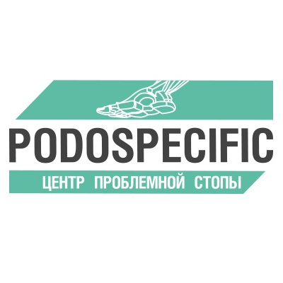 Центр проблемной стопы Podospecific