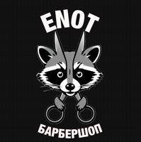 Барбершоп ENOT — бритьё бороды в Самаре