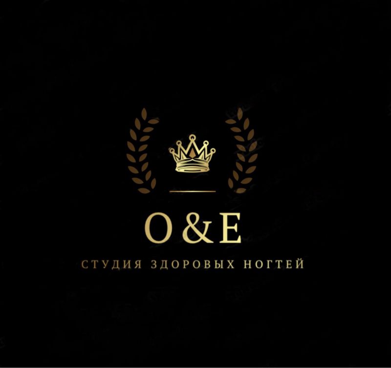 Студия подологии  и ногтевого сервиса «O&amp;amp;E”