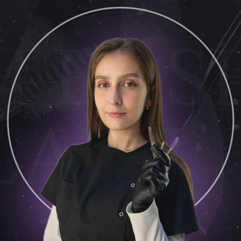 Алина