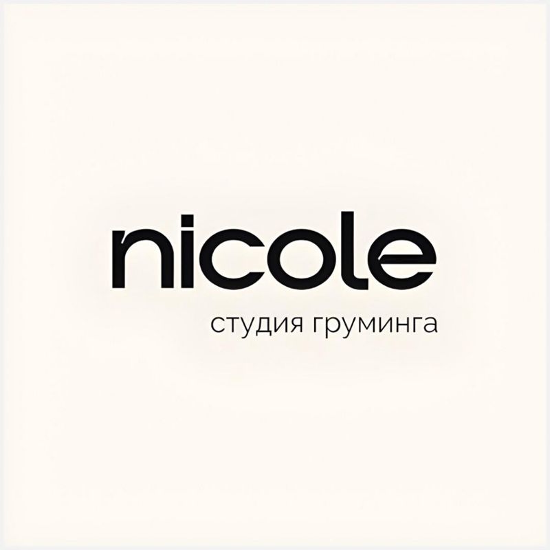 Nicole