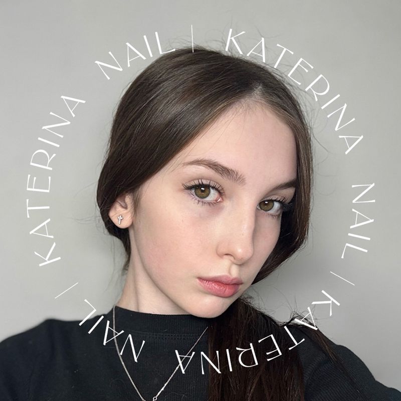 Екатерина