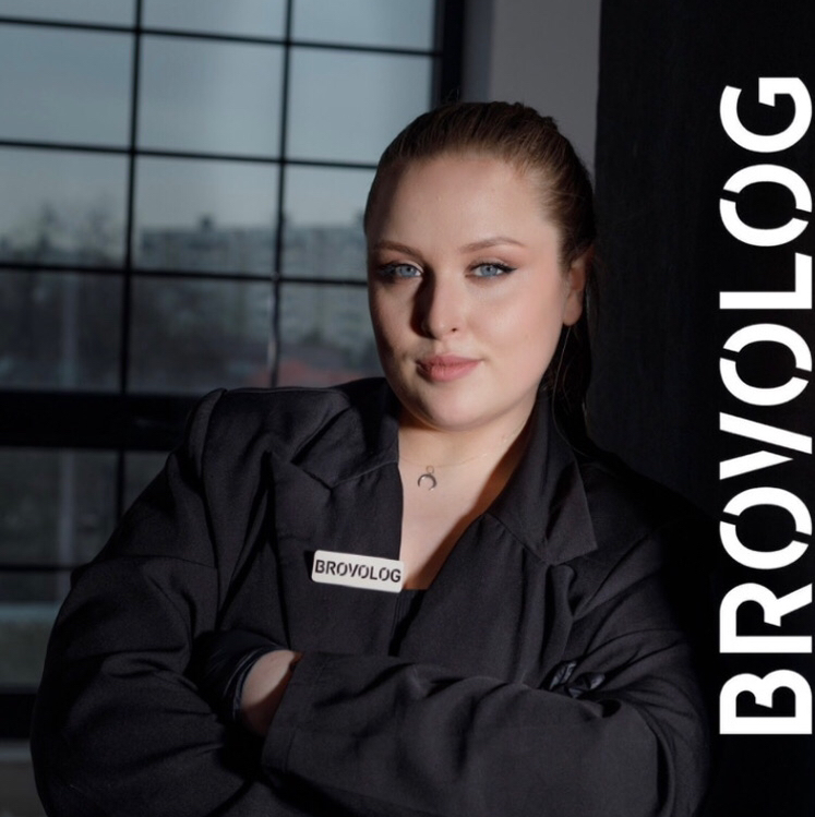Brovolog