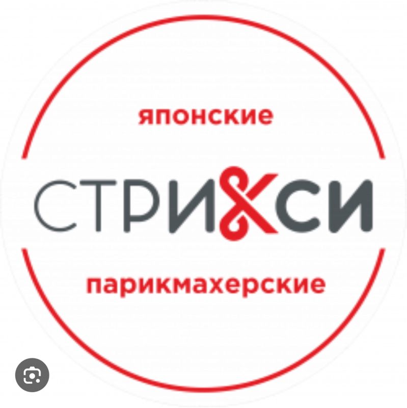 Сукромка 5