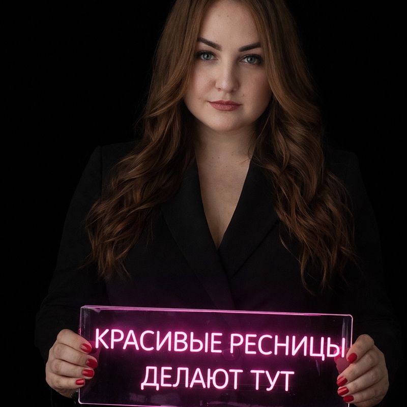 Татьяна