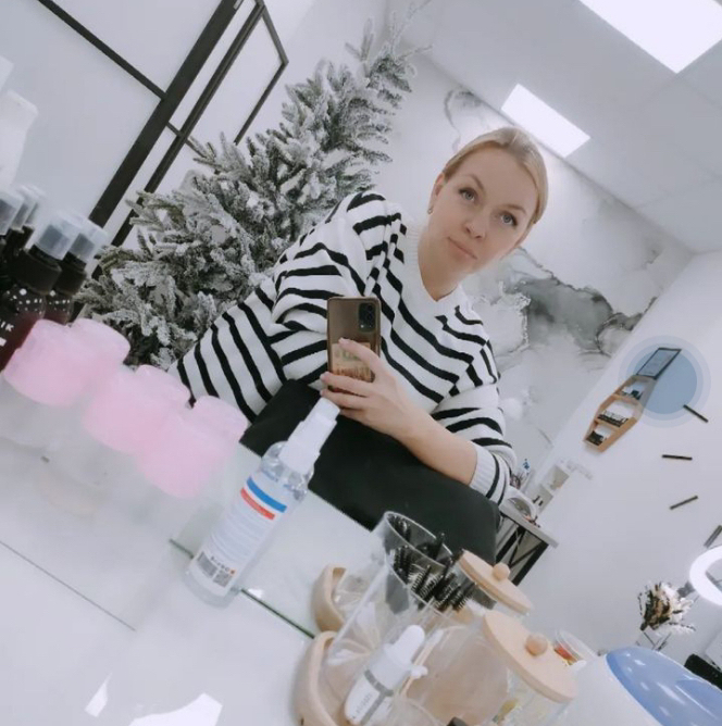Екатерина