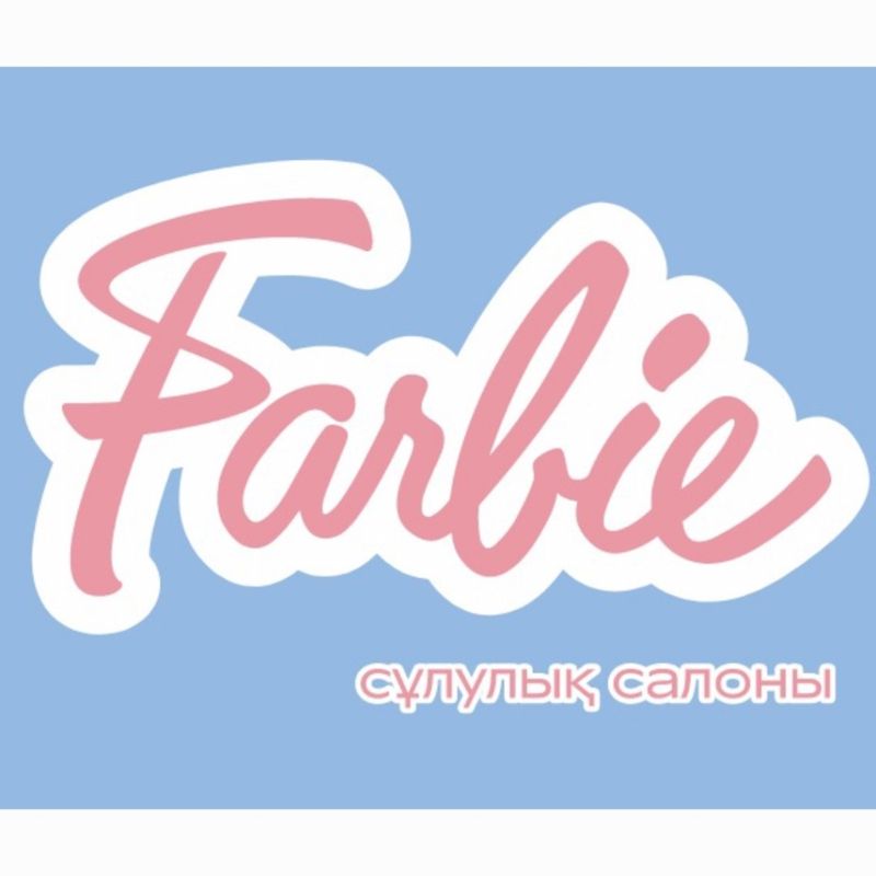 Farbie салон красоты