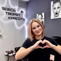 Светлана — rf-лифтинг в городе Истра