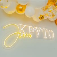 Ногтевая  студия КРУТО — ремонт ногтя в Тольятти