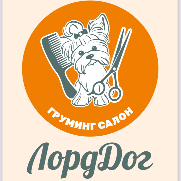 ЛордДог