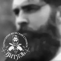 Витязь — хамам в Ульяновске