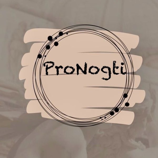 ProNogti