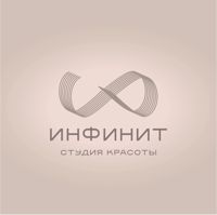 Студия красоты «Инфинит» — завивка волос в Новокузнецке