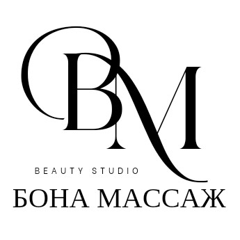 Бона Массаж