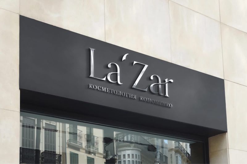 La Zar