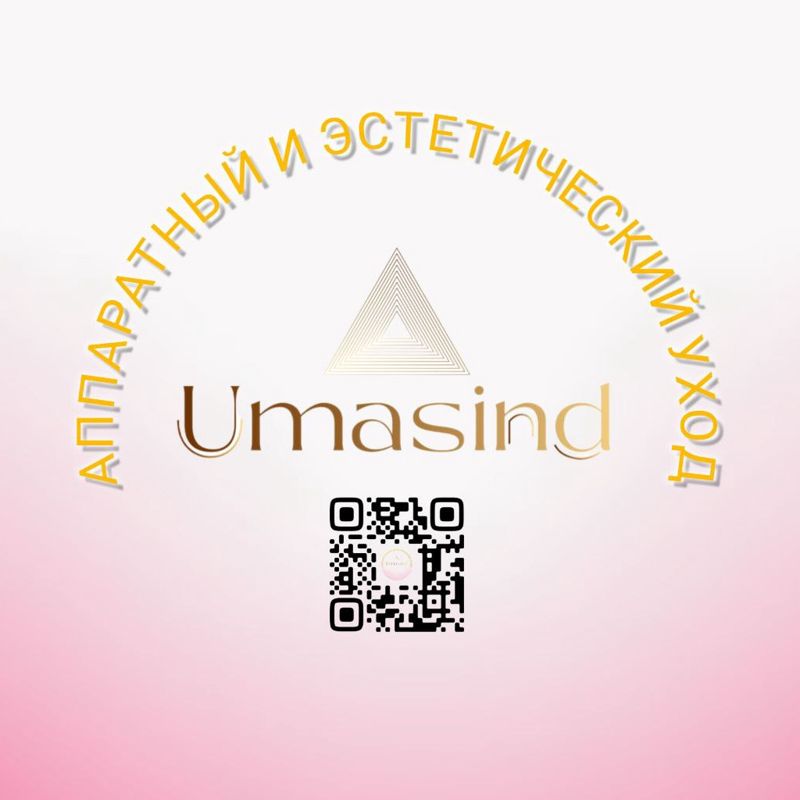 UMA$IND