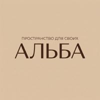 ПЕРМАНЕНТ | БРОВИ | ЛАМИНИРОВАНИЕ РЕСНИЦ — татуаж бровей в Тольятти