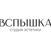 ВСПЫШКА — пилинг в городе Солнечногорск