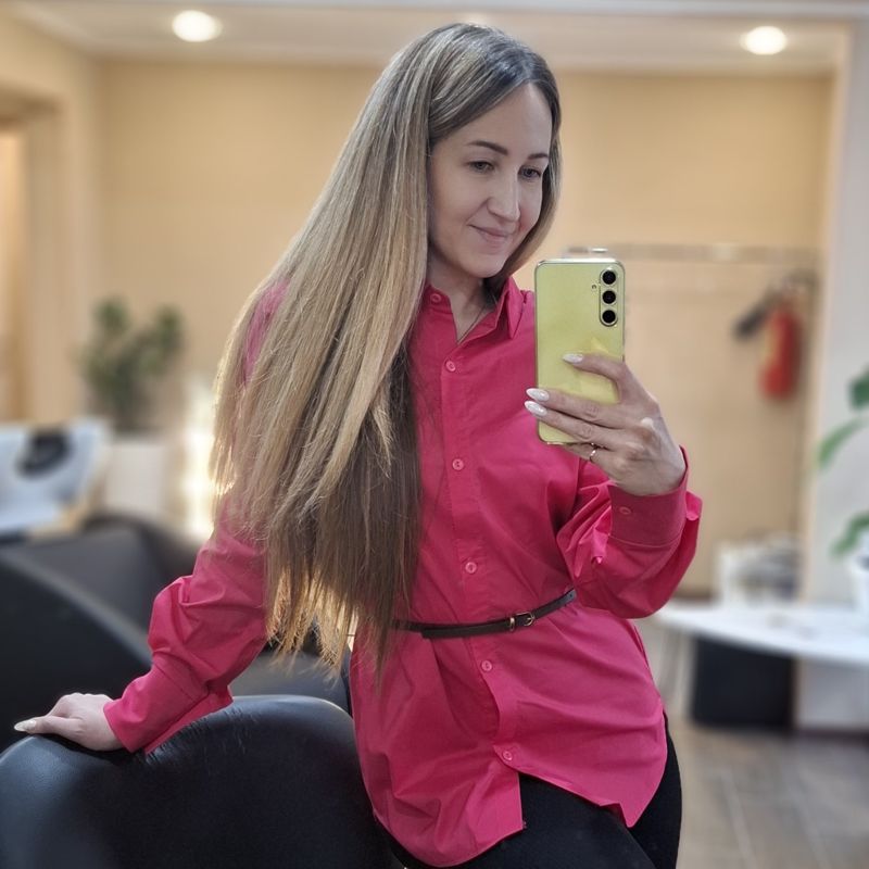 Юлиана