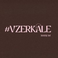 #VZERKALE — уход tokio inkarami в городе Новомосковск