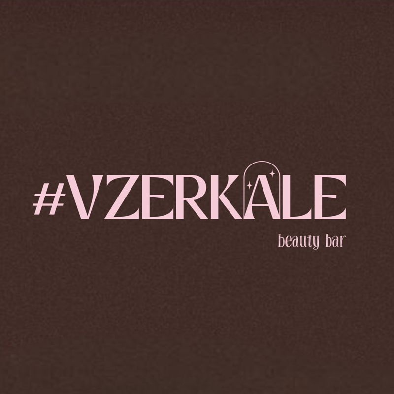 #VZERKALE