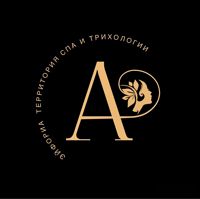 Территория СПА и трихологии "Эйфориа" — спортивный массаж в Краснодаре