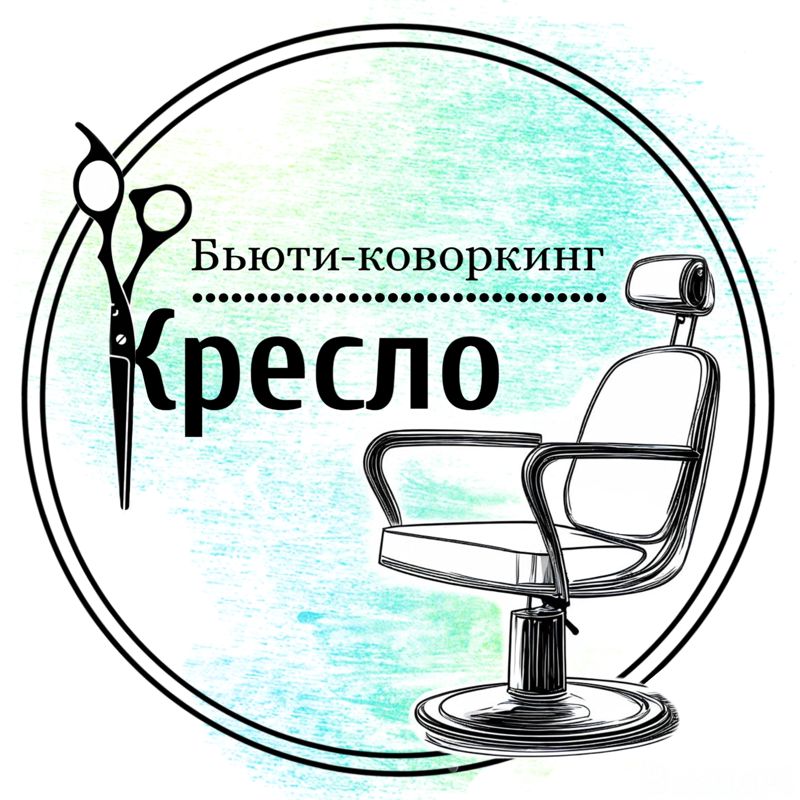 Бьюти-коворкинг